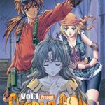 Exodus Guilty Vol. 1 - Present