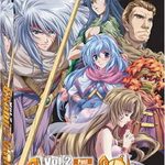 Exodus Guilty Vol. 2 - Past