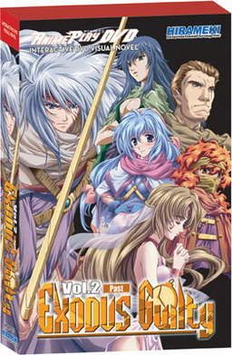 Exodus Guilty Vol. 2 - Past