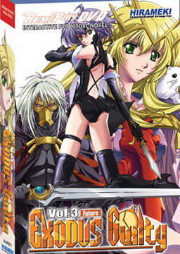 Exodus Guilty Vol. 3 Future