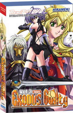 Exodus Guilty Vol. 3 Future