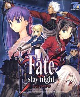 Fate/stay night