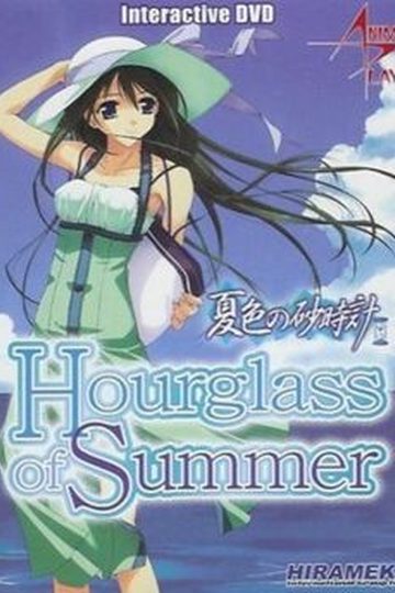 Hourglass of Summer
