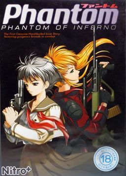 Phantom Of Inferno
