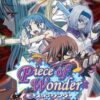 Piece of Wonder Piece of Wonder