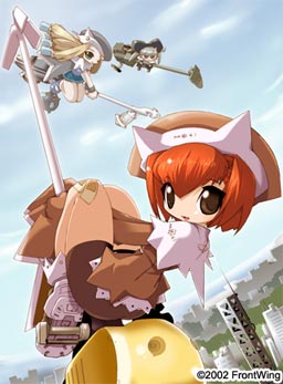 Tea Society of a Witch