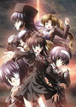 ef - a fairy tale of the two cover