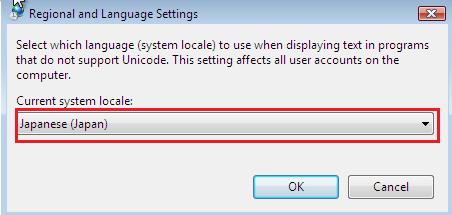 Installing Japanese support for Windows Vista 5