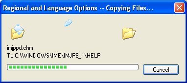 Installing Japanese support for Windows XP 6