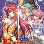 Lightning Warrior Raidy