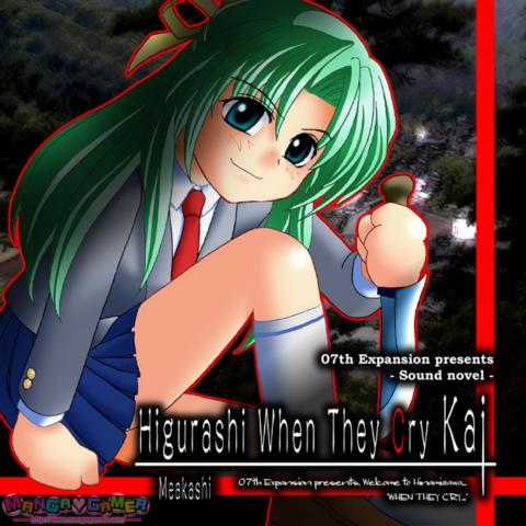 Higurashi – When They Cry Kai: Meakashi