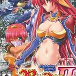 Lightning Warrior Raidy 2: Temple of Desire