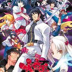 Daibanchou -Big Bang Age-