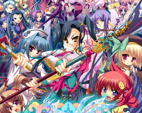Koihime Musou