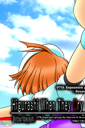 Higurashi - When They Cry Kai: Matsuribayashi