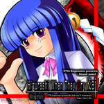 Higurashi - When They Cry Kai: Minagoroshi