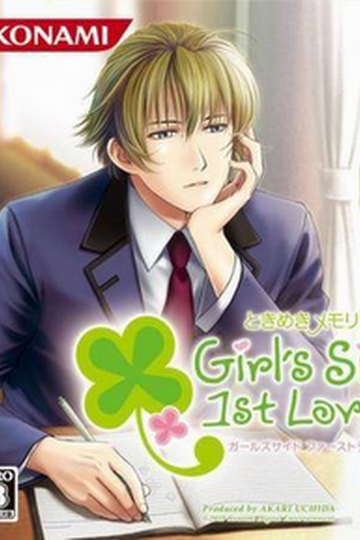 Tokimeki Memorial Girl's Side 1st Love Plus