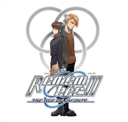 Remember 11: The Age of Infinity