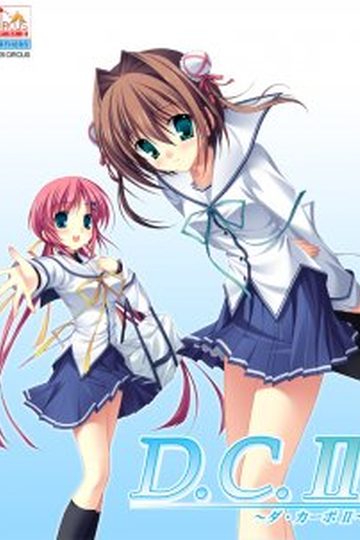 D.C. 2 - Da Capo 2