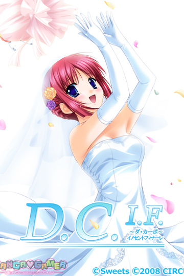 D.C.I.F. - Da Capo Innocent Finale