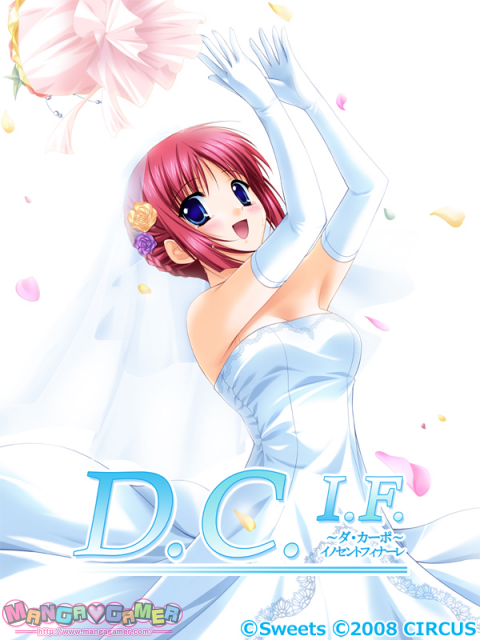D.C.I.F. - Da Capo Innocent Finale