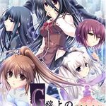 G-senjou no Maou