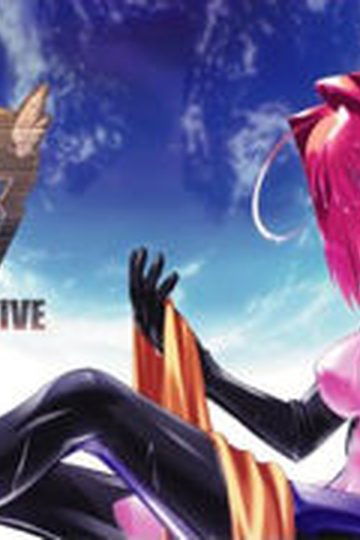 Muv-Luv Alternative