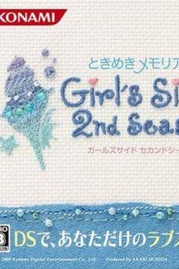 Tokimeki Memorial Girl's Side 2nd Season