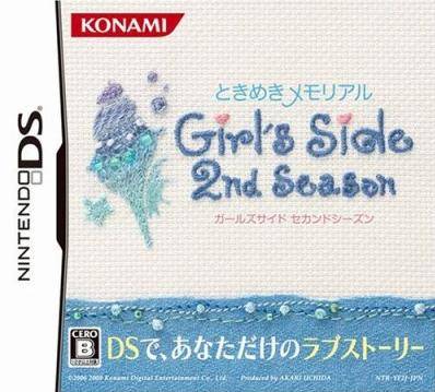Tokimeki Memorial Girls Side 2nd Season