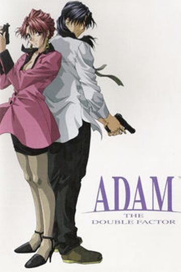 Adam: The Double Factor