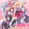 Flyable Heart