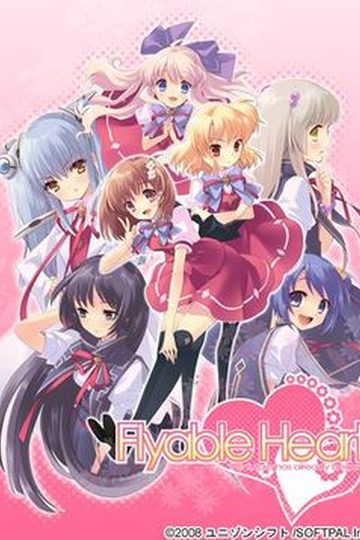 Flyable Heart