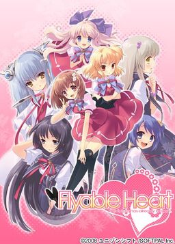 Flyable Heart
