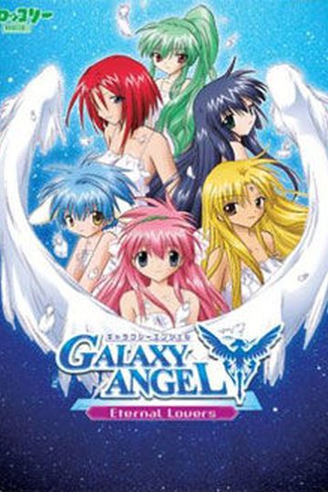 Galaxy Angel Eternal Lovers
