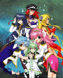 Galaxy Angel Moonlit Lovers