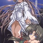 Giniro