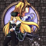 Gloria