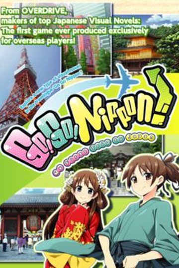 Go! Go! Nippon!: My First Trip to Japan
