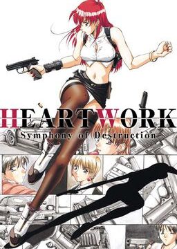 Heartwork - The Game