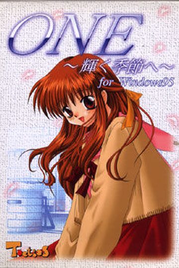 One: To the Radiant Season