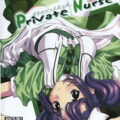 Private Nurse