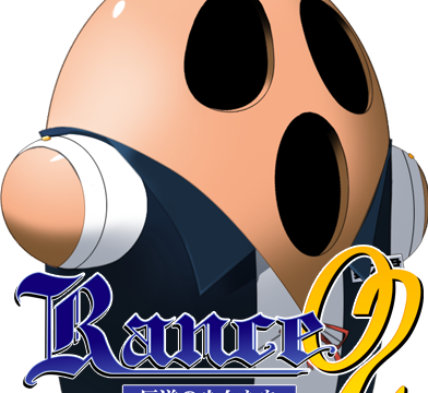Rance 2