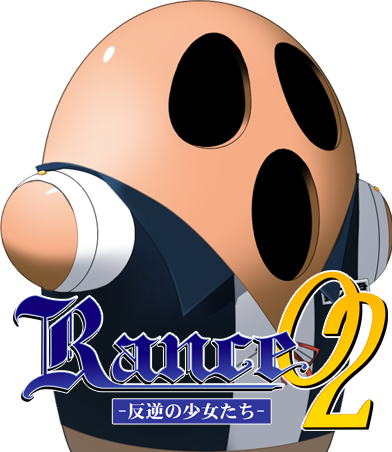 Rance 2: The Rebellious Maidens