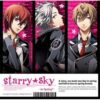 Starry ☆ Sky ~in Spring~ Starry Sky in Spring