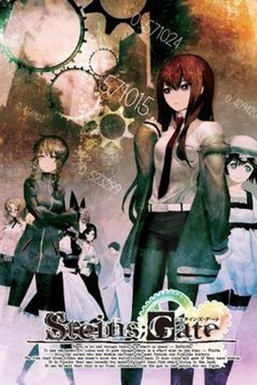Steins;Gate