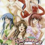 The Sagara Family