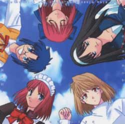 Tsukihime Plus+Disc