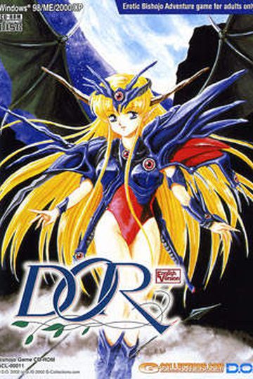 DOR