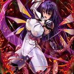 Shion: Cruel Magical Angel