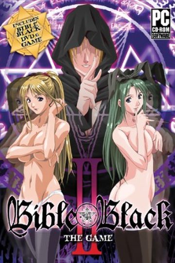 Bible Black 2: Infection